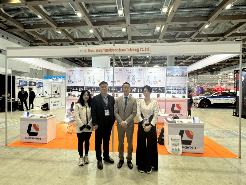 FARO LED PARA COCHE LUXFIGHTER 2024 Exposición internacional del mercado de accesorios para automóviles de Tokio