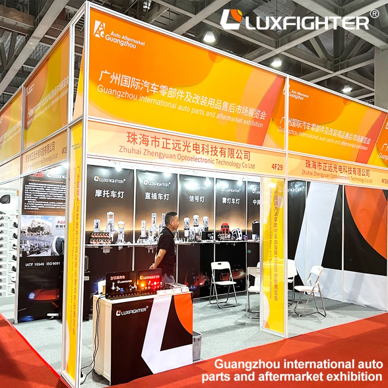 Especializada en el mercado de repuestos automotrices de Asia y el Pacífico | Luxfighter hace su debut en la Exposición Internacional de Modificaciones y Piezas de Automóvil AAG Guangzhou 2026
